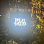 TWELVE GARDENS BAR&GRILL - 