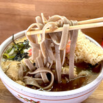 Taki Soba - 