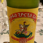 クイーンシーバ エチオピアレストラン - エチオピアビール