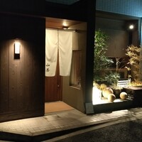 山善 - 