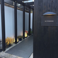 ル　ピニョン - 