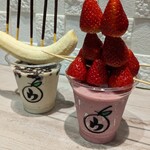 U-cafe - ドリンク写真:オーダー品