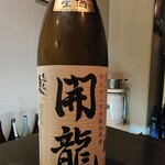 蕎麦酒房 笙 - 