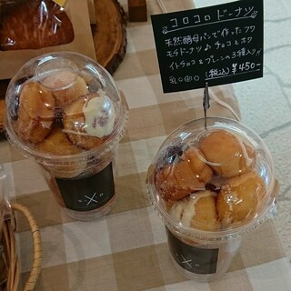 カフェスバコ_0