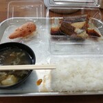 銀シャリ屋 ゲコ亭 - 本日のお会計は1,150円也。