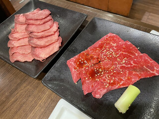 焼肉 腰塚 - 牛タンと赤身