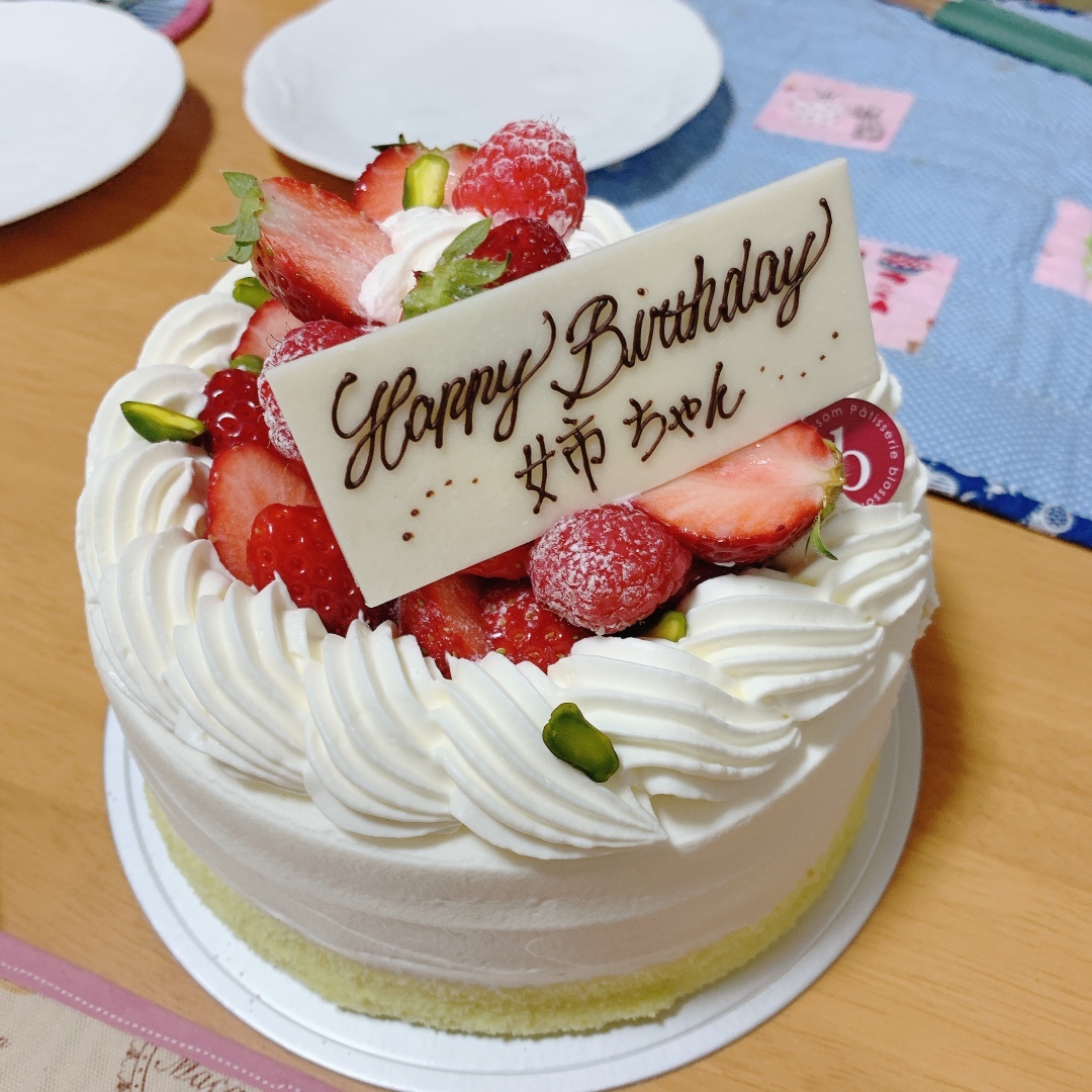 ローズ、チェリーブロッサムケーキ大好き様　おまとめ ローズ、チェリーブロッサムケーキ大好き様 おまとめ 写真 : 【移転