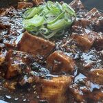 志峰飯店 - 唐辛子の味が旨し