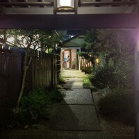 ラ・グランターブル ドゥ キタムラ - 