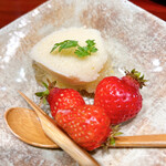 草喰 なかひがし - 