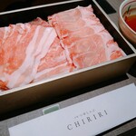 京都つゆしゃぶCHIRIRI 銀座京橋店 - 