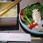 京都つゆしゃぶCHIRIRI 銀座京橋店 - 