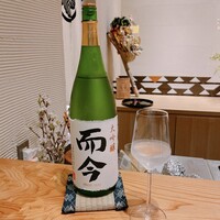 西麻布 清水 - 