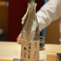 恵比寿 鮨 ふじまさ - 