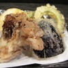 Tempura Wakayama - 【New!】日替わり天婦羅定食（二皿目）