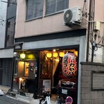 ニューカヤバ - 