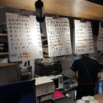 立ち呑み 庶民 - 