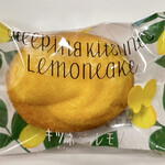 モロゾフ - 眠りキツネのレモンケーキ SLEEPING KITSUNE’S LEMON CAKE scroll（6個入 1296円）