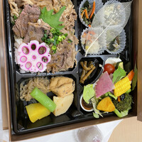 球磨川 - 