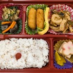 居酒屋　五エ門 - 料理写真:デラックス弁当