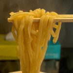 山形飛魚 亞呉屋 仙台店 - 