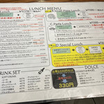 Pizzeria Bakka M'unica - 