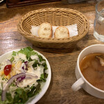 Torattoria Matsumoto - 