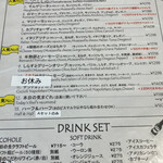 Pizzeria Bakka M'unica - 