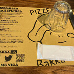 Pizzeria Bakka M'unica - 