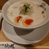 らぁ麺 もう利 本店 南森町店