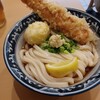 梅田 釜たけうどん