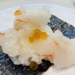 Hama zushi - 