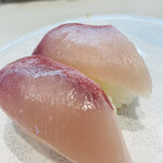 Hama zushi - 