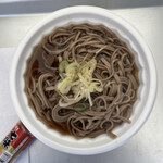 시라이토노 타키 매점