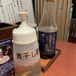 酒肴場 屯 - 卓上の調味料