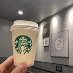 STARBUCKS COFFEE - 