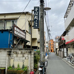 千秋庵 - 外観
      2023年3月27日