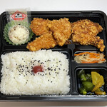 わらじ - 