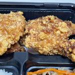 わらじ - 