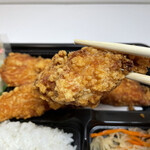 わらじ - 