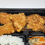 わらじ - 