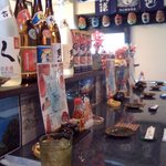 ぬちぐすい - 店長、沖縄の人だと思います