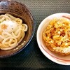 Hanamaru Udon - 