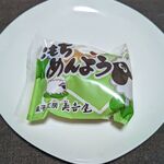 美吉屋菓子店 - 