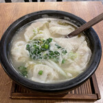 Kyuushuu Sumibi Sakaba Batten - 炊き餃子