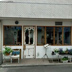 ラトリエ ア マ ファソン - 