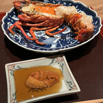 高台寺 和久傳 - 