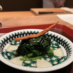 高台寺 和久傳 - 