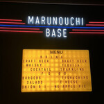 MARUNOUCHI BASE - 