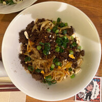 南青山エッセンス - 